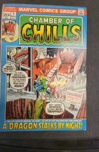 Chamber of Chills #1 (1972)
