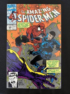 The Amazing Spider-Man #349 (1991) - NM