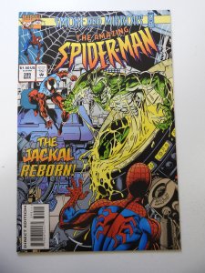 The Amazing Spider-Man #399 (1995) VF+ Condition