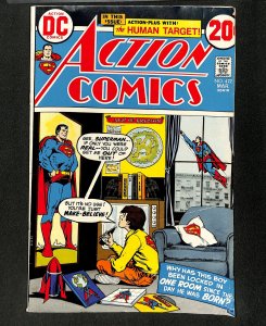 Action Comics #422
