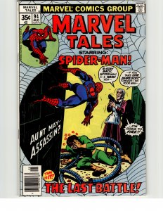 Marvel Tales #94 (1978) Spider-Man