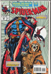 Spider-Man #48 (1994) Spider-Man