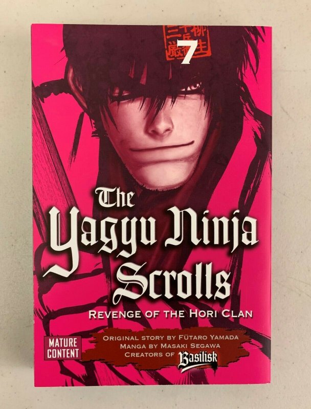 The Yagyu Ninja Scrolls 7 Revenge of the Hori Clan 2007 Paperback Futaro Yamada 