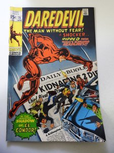 Daredevil #75 (1971) FN- Condition