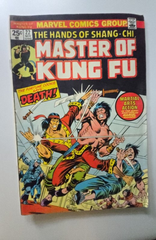 Master of Kung Fu #22 (1974)