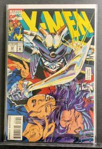 X-Men #22 (1993) Andy Kubert Psylocke / Silver Samurai Cover