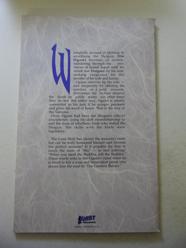 Lone Wolf and Cub #3 (1987) VF Condition