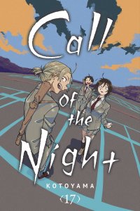 [PRE-ORDER] Call of the Night, Vol. 17 (2024)