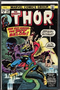 Thor #230 (1974) Thor