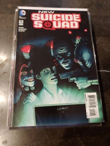 New Suicide Squad #15 (2016)