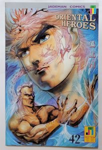 Oriental Heroes #42 (Jan 1992, Jademan) 9.0 VF/NM