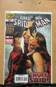 The Amazing Spider-Man #545 (2008)