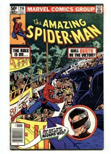 AMAZING SPIDER-MAN #216-vf comic book 1981-MARVEL