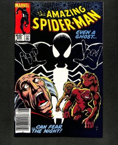 Amazing Spider-Man #255 Newsstand Variant