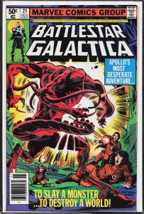 Battlestar Galactica #21 (1980) Battlestar Galactica