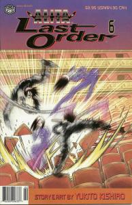 Battle Angel Alita: Last Order #6 VF/NM; Viz | save on shipping - details inside