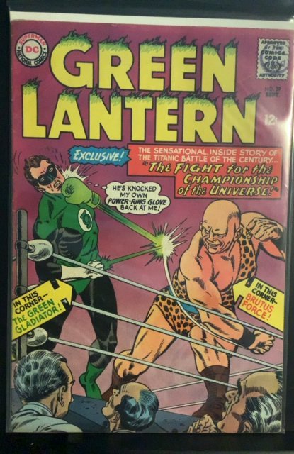 Green Lantern #39 (1965)