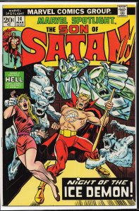 Marvel Spotlight #14 (1974) Son of Satan