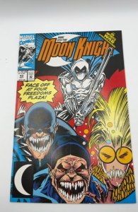 Marc Spector: Moon Knight #43 (1992)