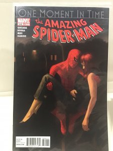 The Amazing Spider-Man #640 (2010)