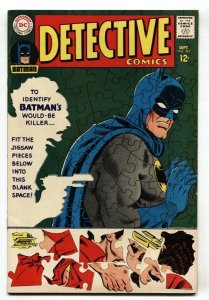 DETECTIVE COMICS #367 1967 DC Silver Age-BATMAN AND ROBIN VF