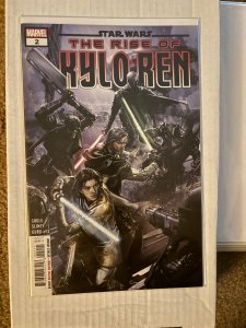 Star Wars: The Rise of Kylo Ren #2 (2020)