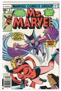 Ms. Marvel #9 (1977) Ms. Marvel [Key Issue]