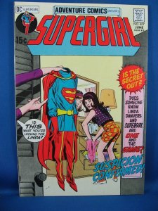 Adventure Comics #407 (Jun 1971, DC) F VF SUPERGIRL