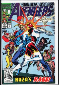 The Avengers #351 (1992) The Avengers