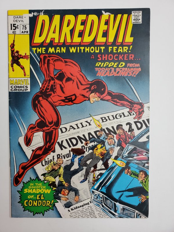 Daredevil #75 (1971)