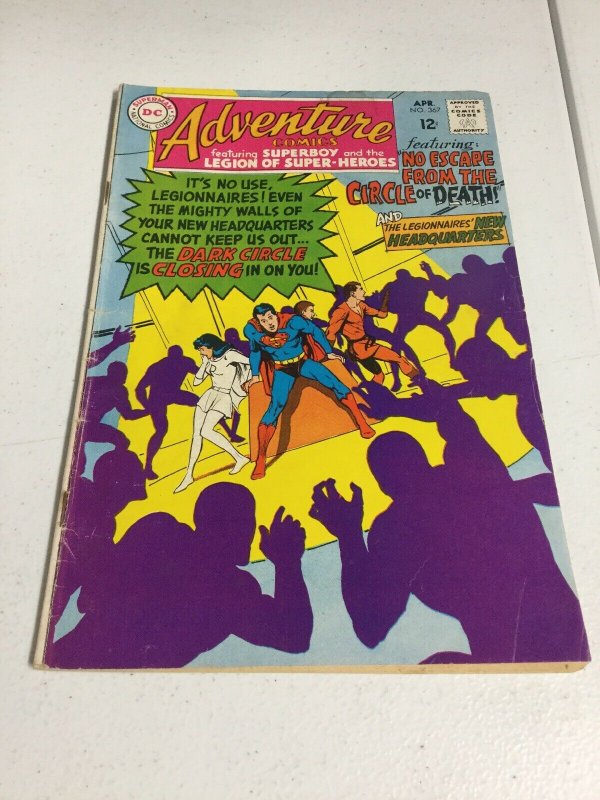 Adventure Comics 367 Vg+ Very Good+ 4.5 Stained DC Comics