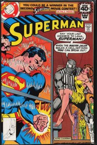 Superman #331 (1979) Superman