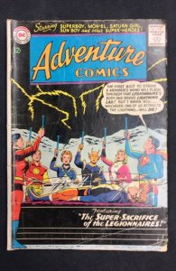 Adventure Comics #312 (1963)