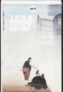 Cerebus (1977-2004 Aardvark-Vanaheim) #125