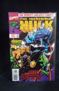 The Incredible Hulk #456 (1997)