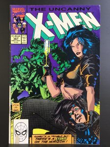 The Uncanny X-Men #267 (1990)