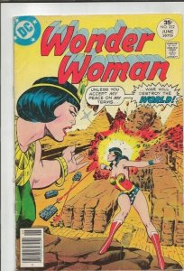 Wonder Woman #232 ORIGINAL Vintage 1976 DC Comics