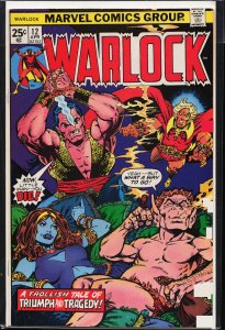 Warlock #12 (1976) Warlock