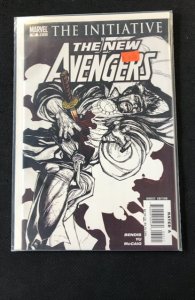 New Avengers #30 (2007)