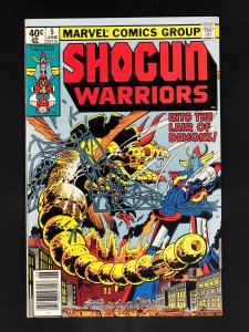 Shogun Warriors #5 (1979)