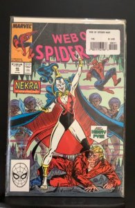 Web of Spider-Man #46 (1989)