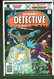 Detective Comics #462 (1976)