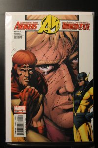 Avengers/Thunderbolts #6 (2004)