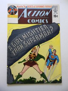 Action Comics #395 (1970) VG Condition