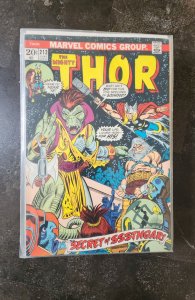 Thor #212 (1973)