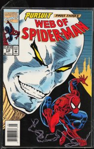 Web of Spider-Man #112 (1994) Spider-Man