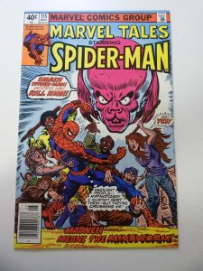 Marvel Tales #115 (1980)