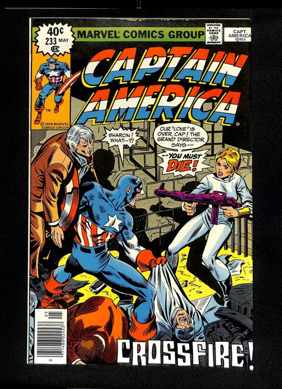 Captain America #233