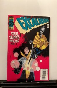 Lot of 3 Excalibur #83,84,86 (1994)