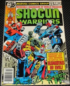 Shogun Warriors #2 (1979)